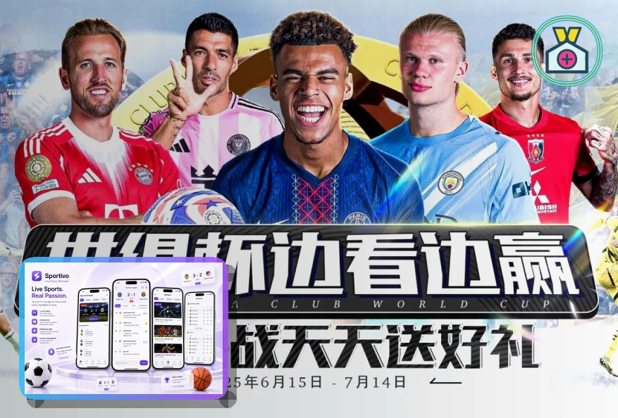 蓝牙权限时请先确认